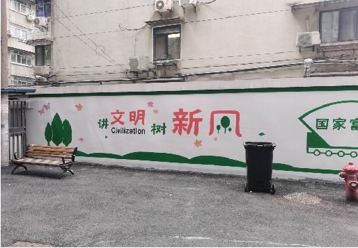 庐山社区墙绘